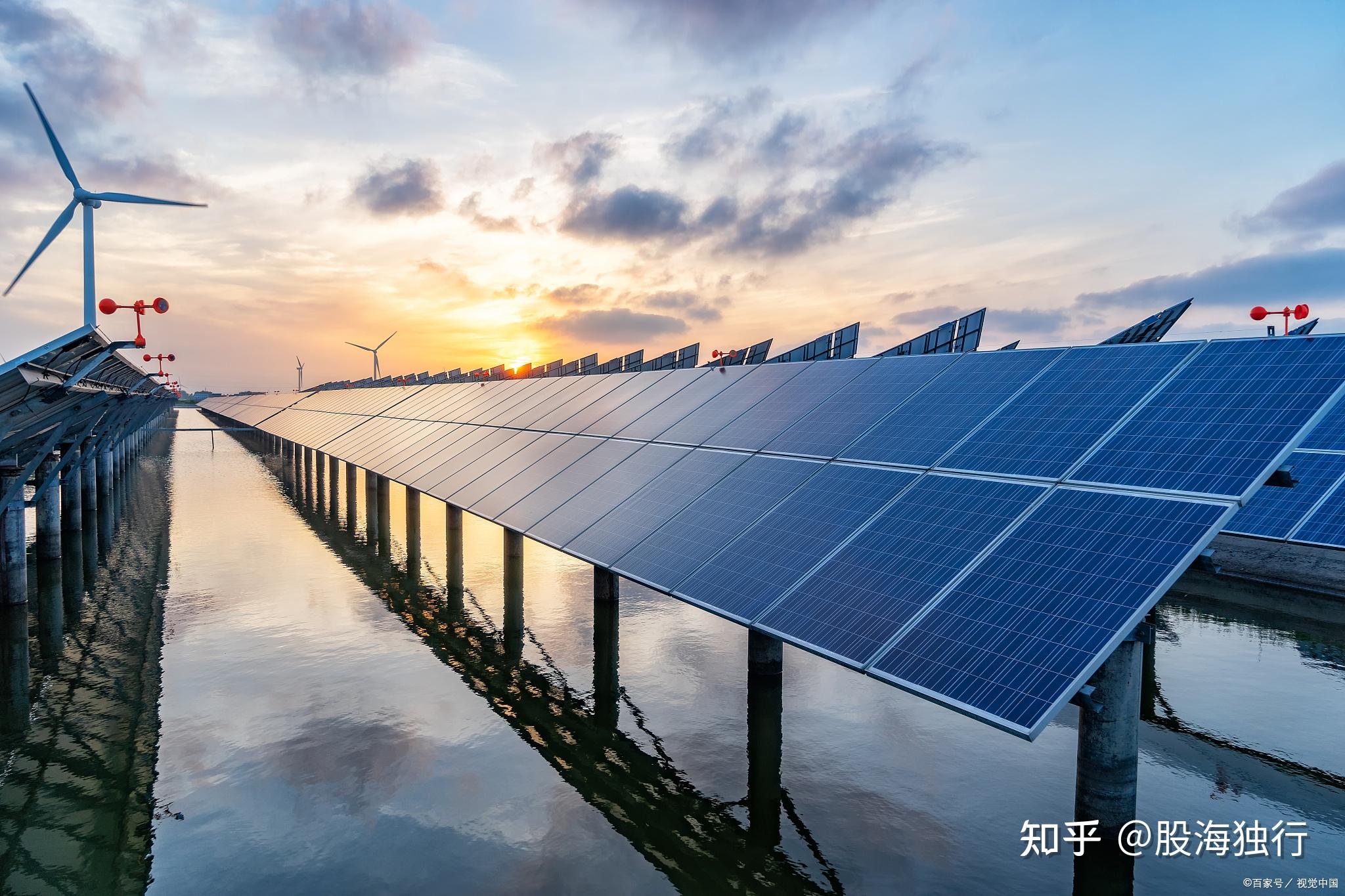 國家能源局：我國新能源產(chǎn)業(yè)不存在“產(chǎn)能過?！?></div>
                        <div   id=