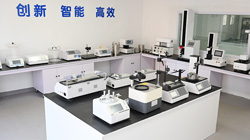 國(guó)家藥典委公示四大藥包材指導(dǎo)原則，確保藥品安全與質(zhì)量