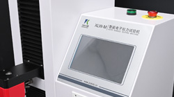 什么是抗拉強(qiáng)度試驗機(jī)？如何確保產(chǎn)品安全與質(zhì)量？