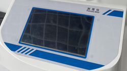 什么是薄膜測厚儀？工作原理及應(yīng)用領(lǐng)域講解