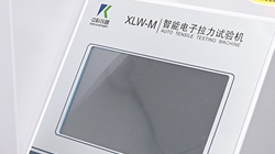 鑒別電子拉力試驗機(jī)質(zhì)量的六大關(guān)鍵要點！