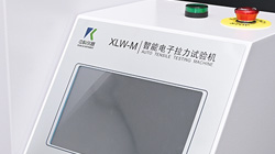 教你正確操作電子拉力試驗機(jī)的各個按鈕作用！