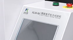 GB/T 32610-2016口罩彈力帶拉力試驗機使用說明！