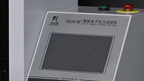 YY0469外科口罩帶拉力試驗機的最大負荷范圍有哪些？