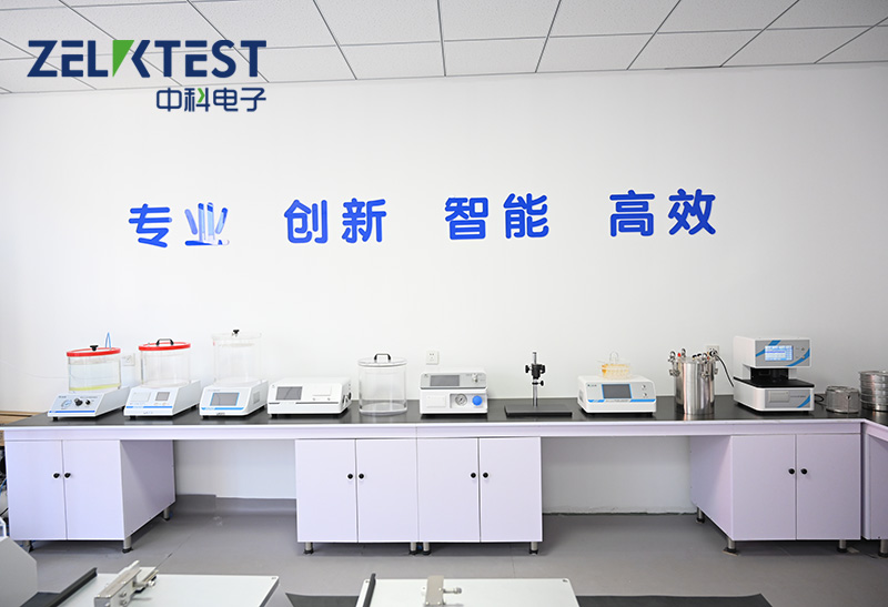 濟南中科電子包裝材料檢測儀.jpg