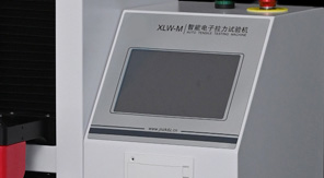 抗生素瓶鋁塑組合蓋開啟力測試方法及應(yīng)用介紹！