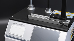 什么是安瓿瓶歪底檢測(cè)儀？操作方法及應(yīng)用介紹