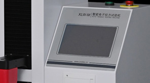 七層共擠輸液膜拉伸強(qiáng)度測(cè)試標(biāo)準(zhǔn)解讀！