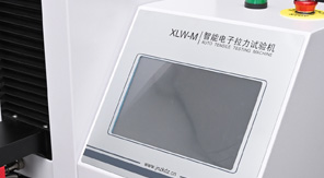 醫(yī)用輸液膜質(zhì)量如何把關(guān)？拉力試驗機給出專業(yè)答案