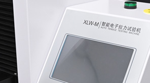 GB/T 1040.3-2006薄膜拉伸強(qiáng)度檢測(cè)標(biāo)準(zhǔn)及關(guān)鍵要點(diǎn)解析！