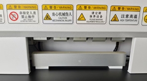 農(nóng)藥鋁塑復(fù)合膜熱封梯度儀操作原理解析！