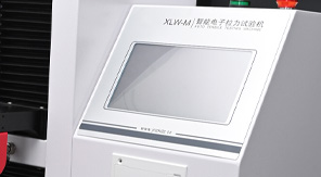 熱敷貼包裝抗拉強度測試標準化流程與儀器應用！