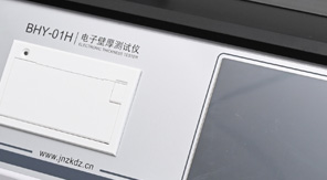 PET塑料瓶壁厚底厚測量儀核心功能及原理！