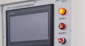 2025中國(guó)藥典 中硼硅玻璃管制注射劑瓶線熱膨脹系數(shù)測(cè)定方案