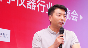 精密檢測(cè)方案亮相荊楚，濟(jì)南中科電子獲行業(yè)矚目