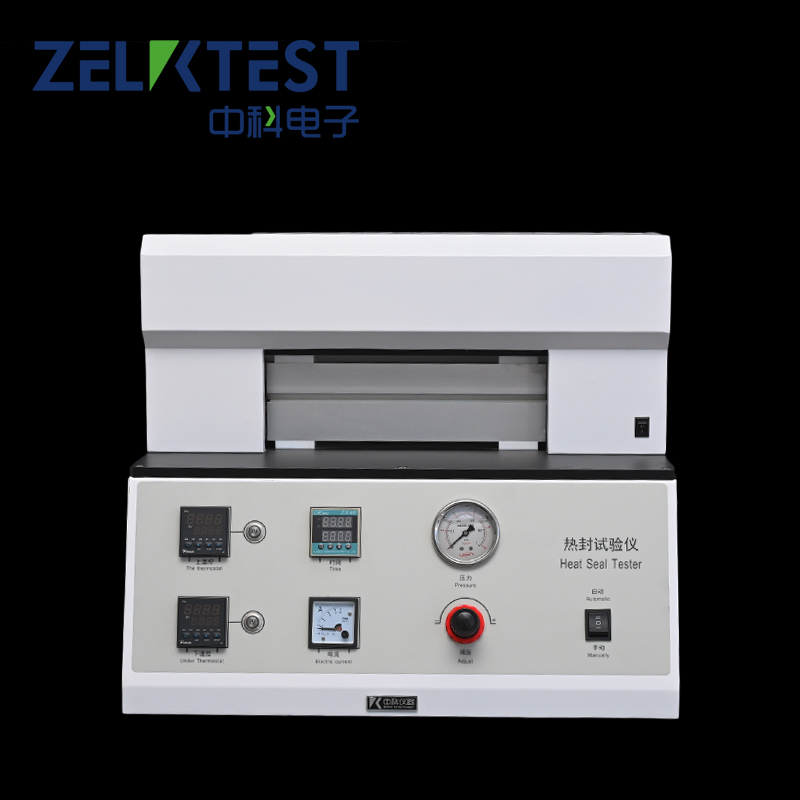 熱封試驗儀.jpg