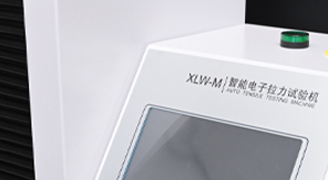 YBB00122003-2015標(biāo)準(zhǔn)解讀：藥用PVC硬片熱合強度測定全流程！