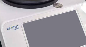 YBB00032005-2015鈉鈣玻璃輸液瓶內(nèi)應(yīng)力檢測方法及原理解析！