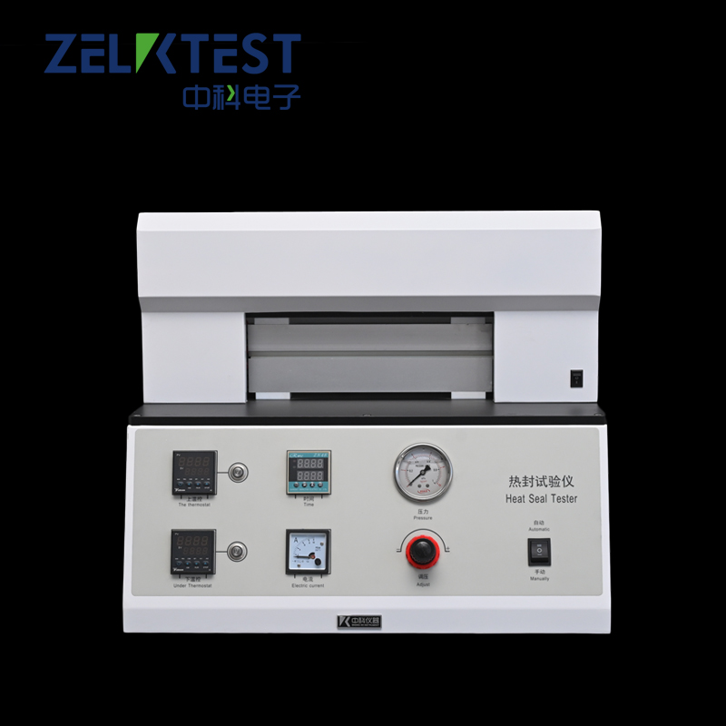 熱封試驗(yàn)儀.jpg
