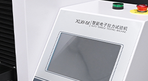 2025藥典-注射器針帽拔出力測試如何保障醫(yī)療安全？