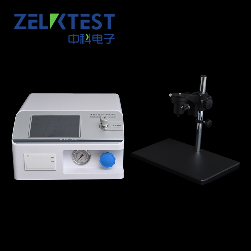 泄漏與密封強度測試儀