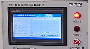 藥典升級背景下，如何保障藥用玻璃容器熱穩(wěn)定性？