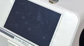 2025藥典新規(guī)下，藥企如何高效應對玻璃輸液瓶應力檢測？