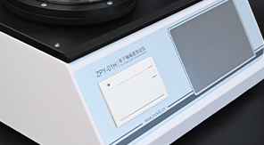 2025藥典4020新規(guī)下的電子軸偏差測試儀應用解析