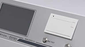 藥用軟膏管密封試驗儀核心原理概述！