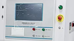 2025藥典新規(guī)下，如何精準(zhǔn)檢測(cè)玻璃瓶耐內(nèi)壓性能？