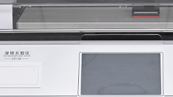 材料滑不滑？用數(shù)據(jù)說(shuō)話，摩擦系數(shù)儀來(lái)把關(guān)！