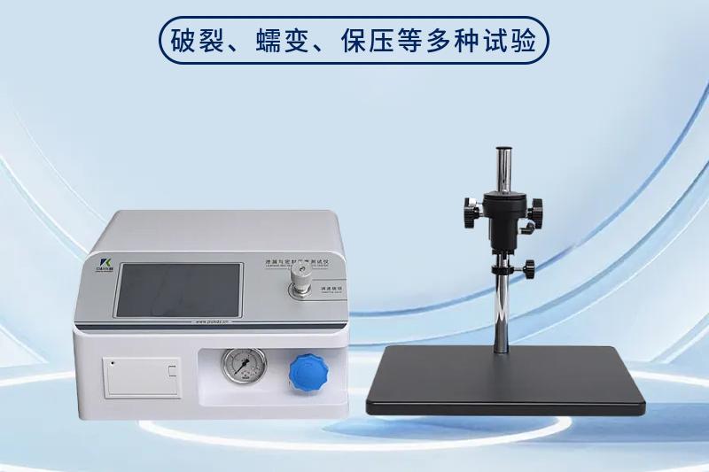 解決方案：速凍食品包裝運(yùn)輸破損問(wèn)題診斷與改進(jìn)